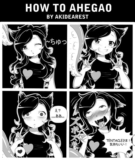 AhegaoComics.com .
